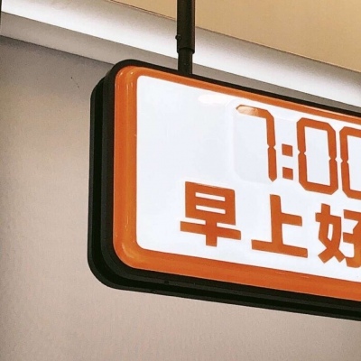 Furry插画氛围技巧福瑞交流群